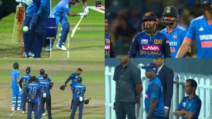 LBW Decision