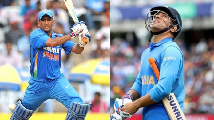 MSD