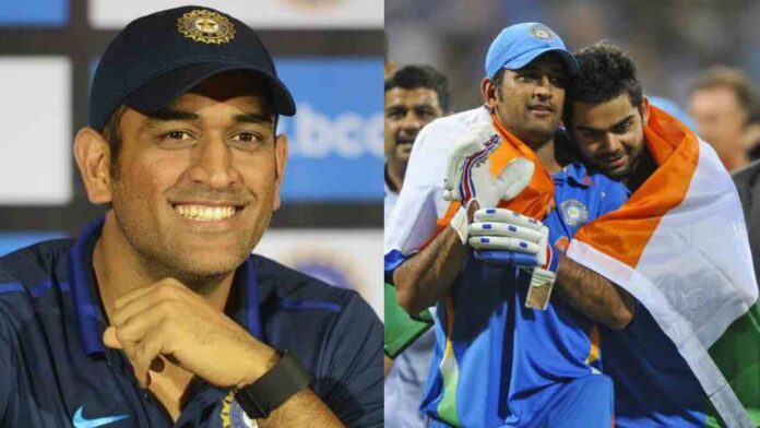 Ms Dhoni 5 Ms Dhoni 5
