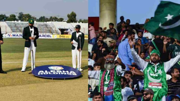 PAK Fans PAK Fans