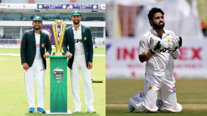 PAK vs BAN Day 2