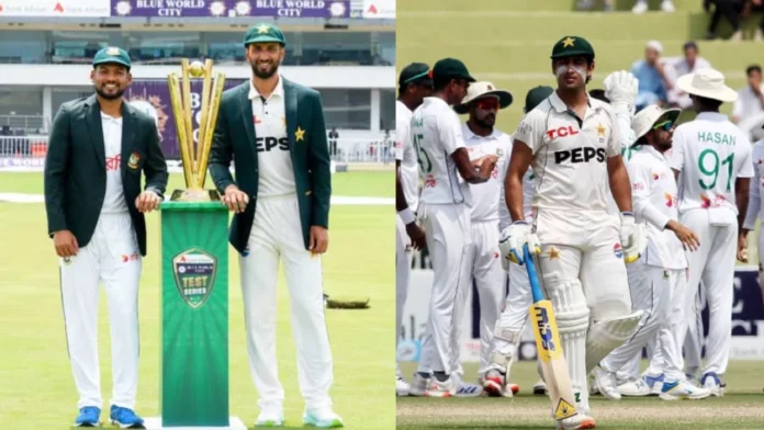PAK vs BAN test PAK vs BAN test