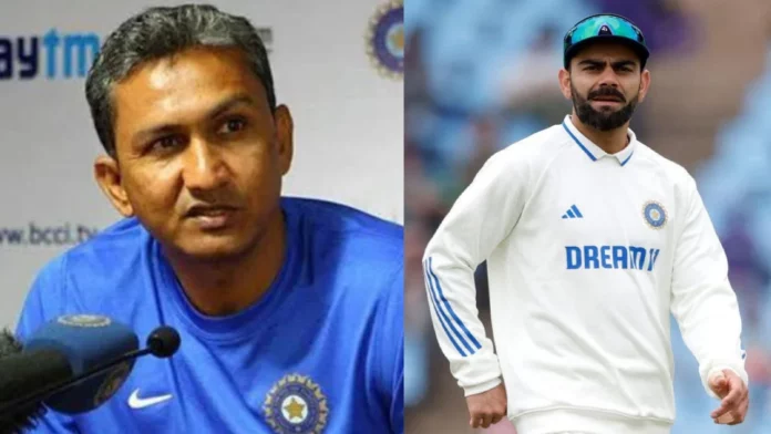 Sanjay Bangar