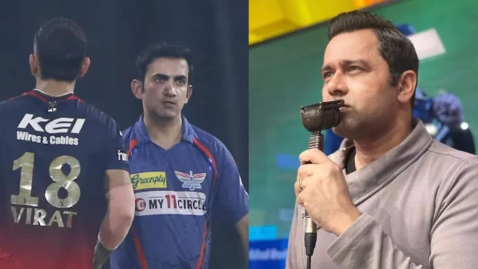 Aakash Chopra 2