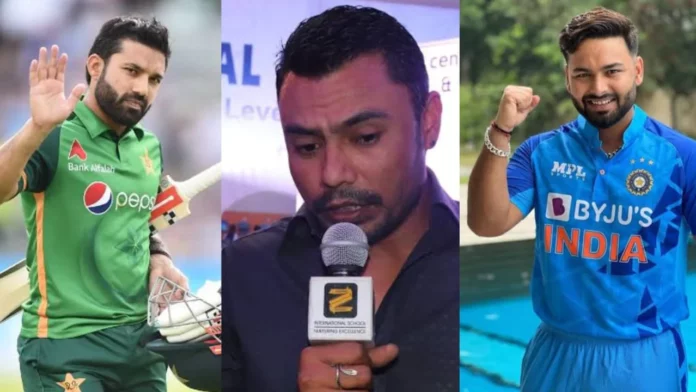 Danish Kaneria
