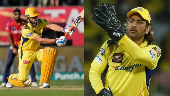 Dhoni