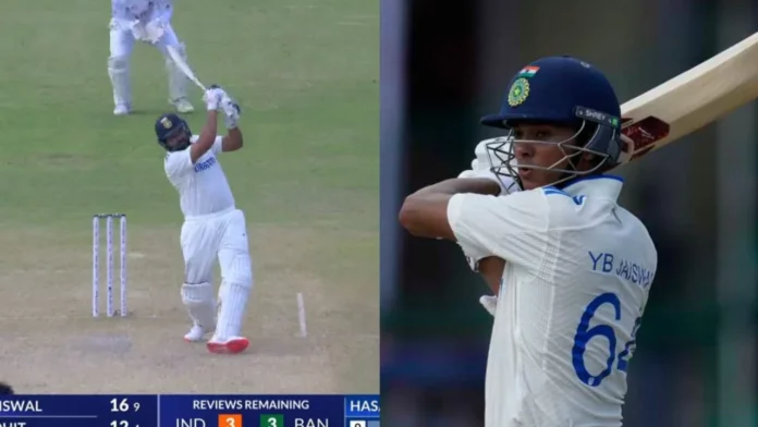 IND vs BAN IND vs BAN