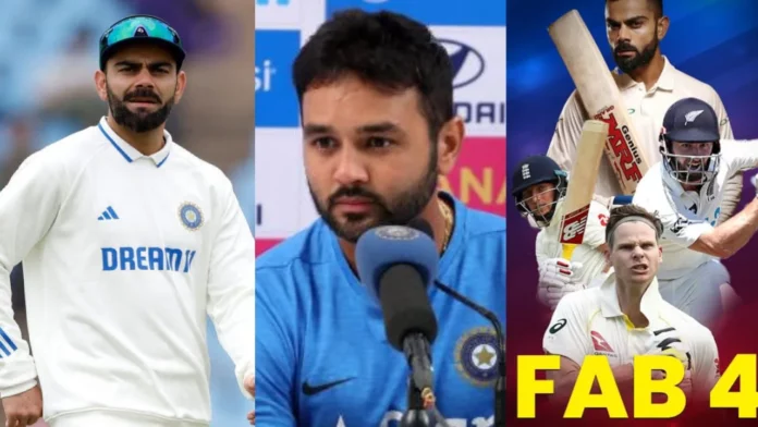 Parthiv Patel 2