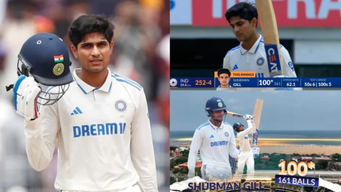 Shubman Gill