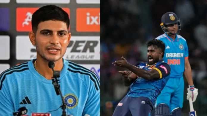Shubman Gill
