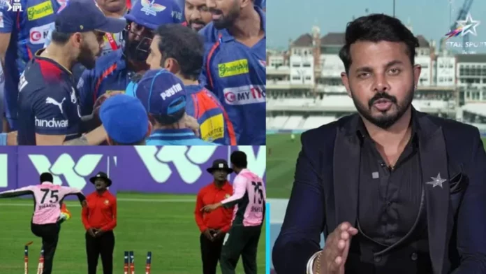 Sreesanth Sreesanth