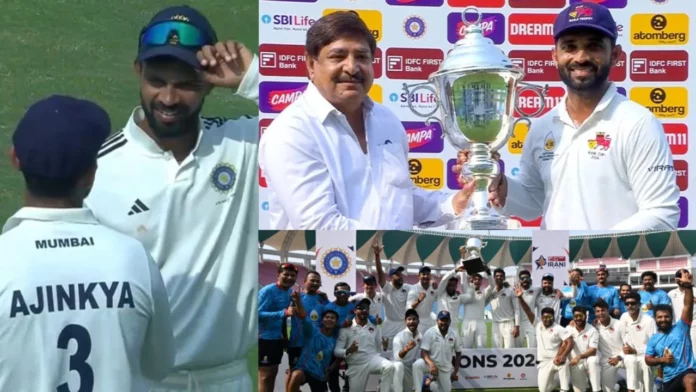 Irani Cup Irani Cup