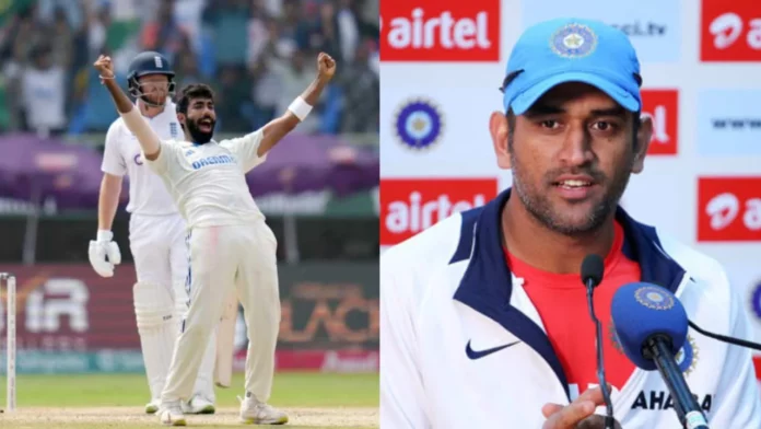 MS Dhoni