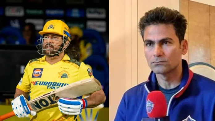 Mohammad Kaif 2 Mohammad Kaif 2