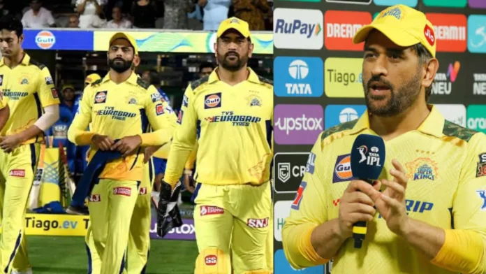 Ms dhoni