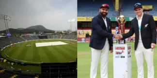 Pune Stadium