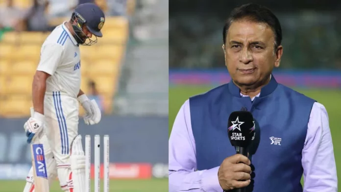 Gavaskar Gavaskar