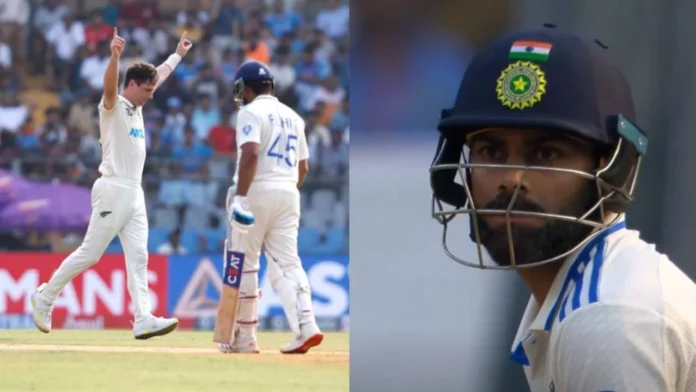 IND vs NZ