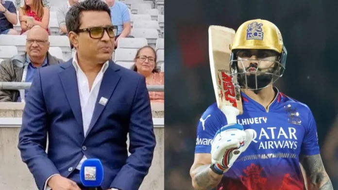 Sanjay Manjrekar