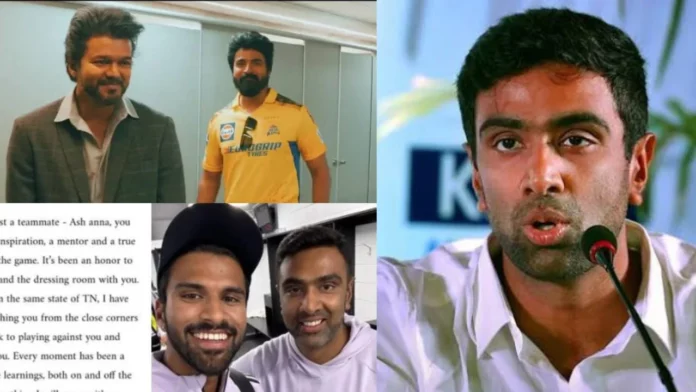 Ashwin