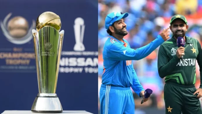 Champions Trophy