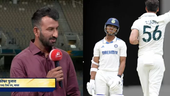 Pujara 3
