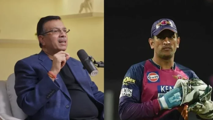 Sanjiv Goenka 2