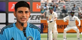 Shubman Gill