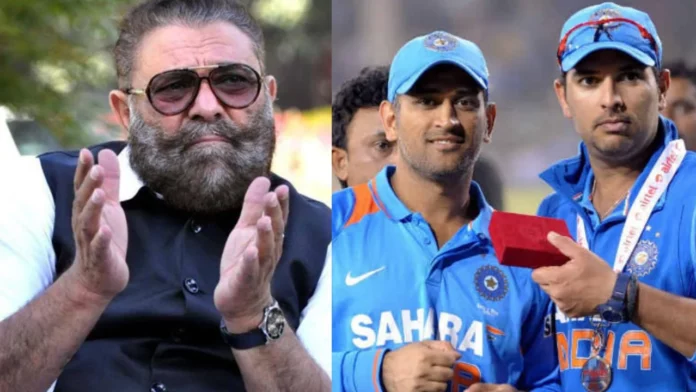 Yograj Singh Yograj Singh