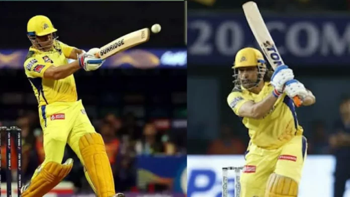 Dhoni