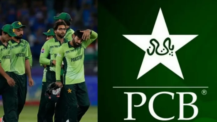 PCB