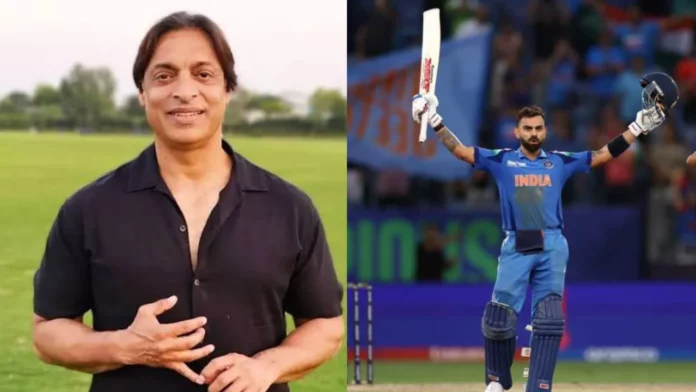 Shoaib Akhtar