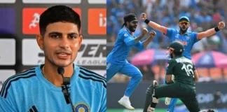 Shubman Gill