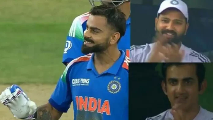 Virat