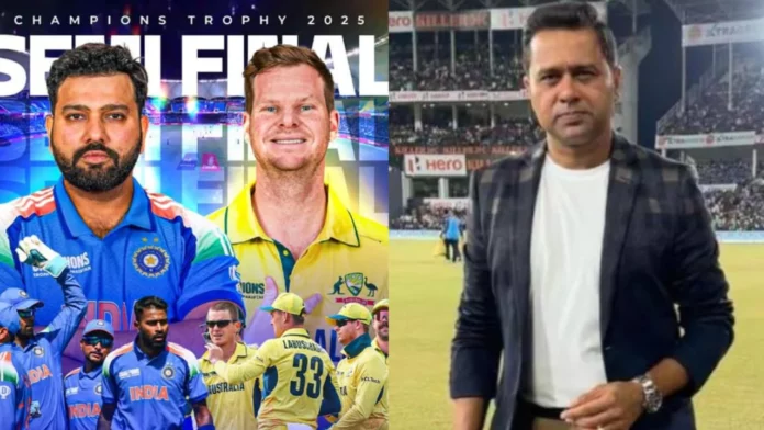 Aakash Chopra