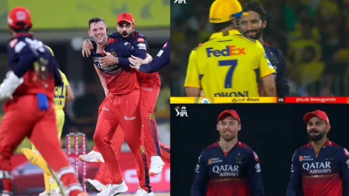 CSK vs RCB 3