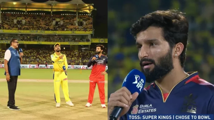 CSK vs RCB Toss