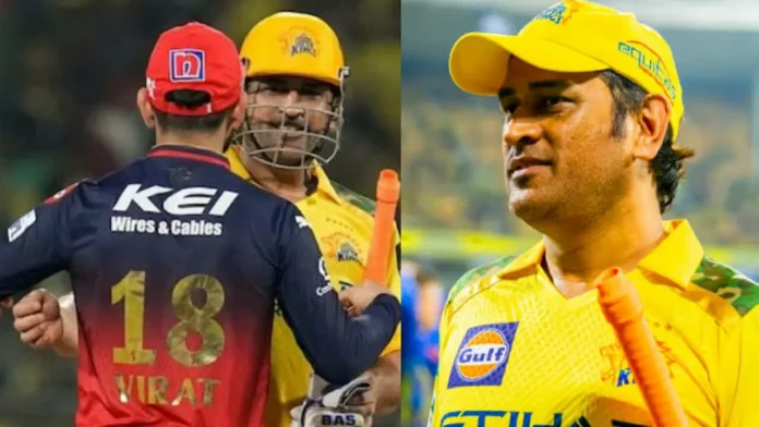Dhoni Dhoni
