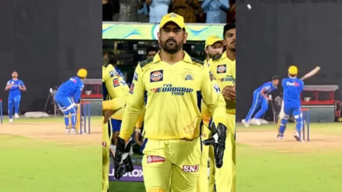 MS Dhoni