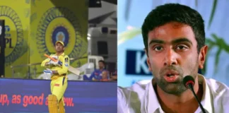 நேரா பாத்தேன்.. தோனி வந்த வெறித்தனத்தில் சிஎஸ்கே ரசிகர்கள் அதைக்கூட மறந்துட்டாங்க.. அஸ்வின் பேட்டி R Ashwin
