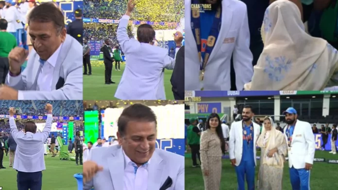 Sunil Gavaskar