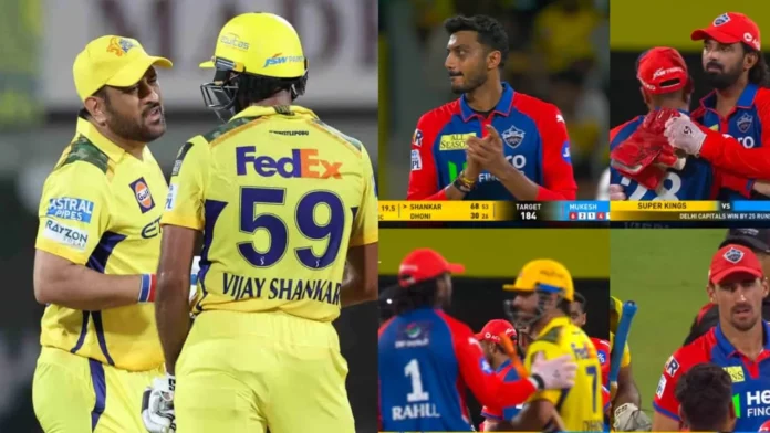 CSK vs DC