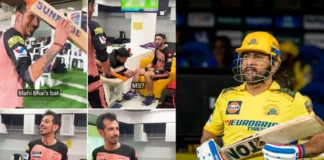 Chahal MS Dhoni