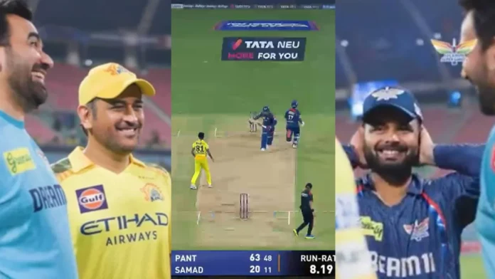 MS Dhoni 2