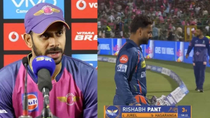 Manoj Tiwary