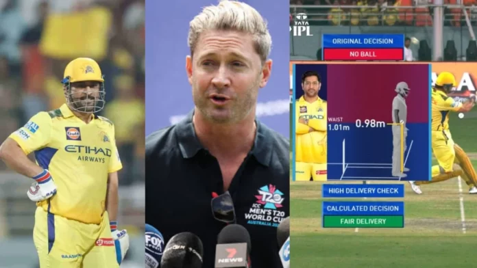 Micheal Clarke