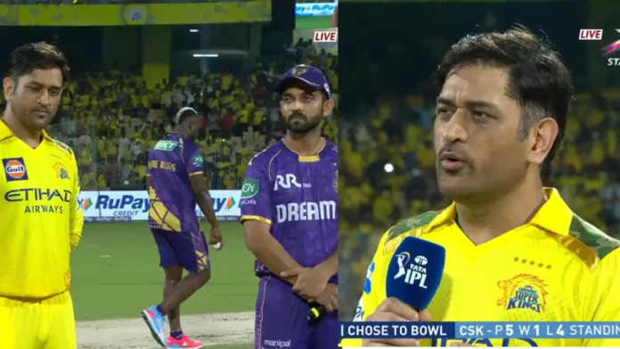 Ms Dhoni 2