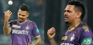 Narine