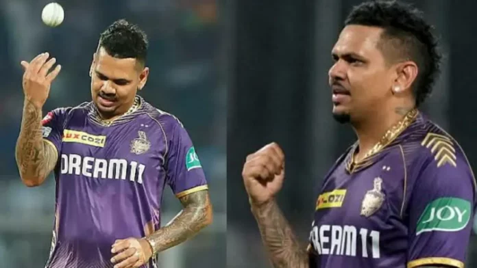 Narine Narine