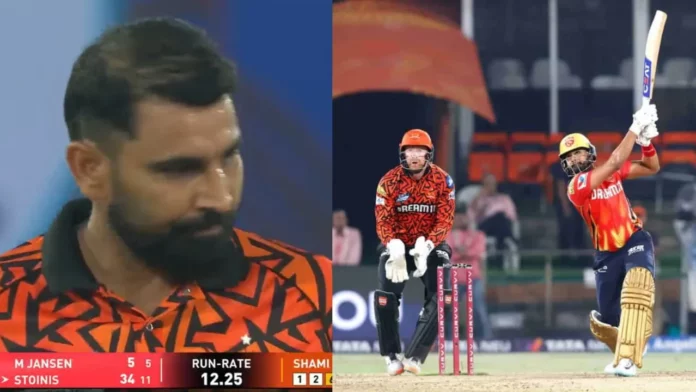 PBKS vs SRH